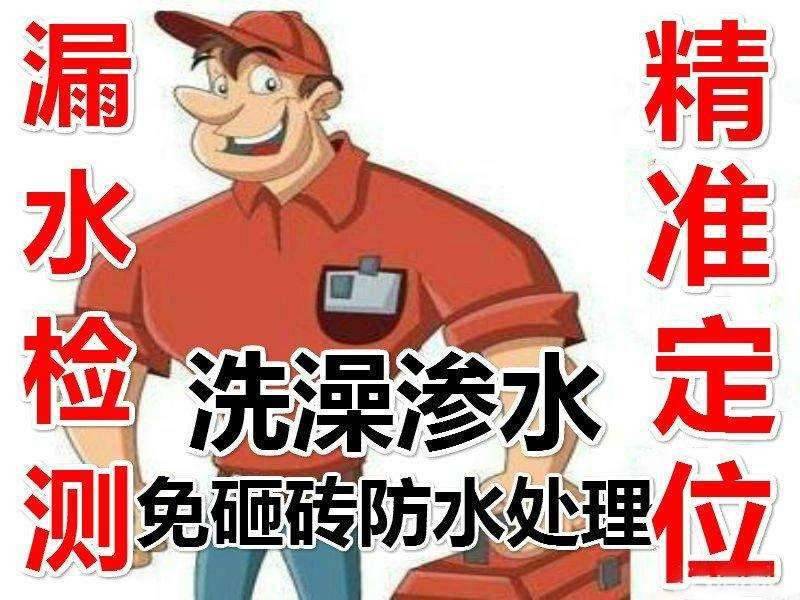 首页公司简介图片